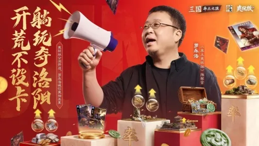 ����֮��bilibili(��������ɳ����Ϸ)v8.1.7 ��Ѱ�