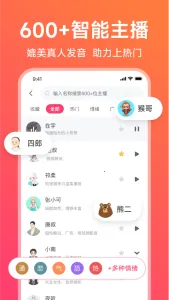 ����������׿���ֻ���v2.2.27 ��Ѱ�