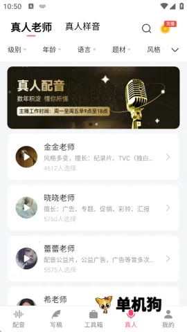 ����������׿���ֻ���