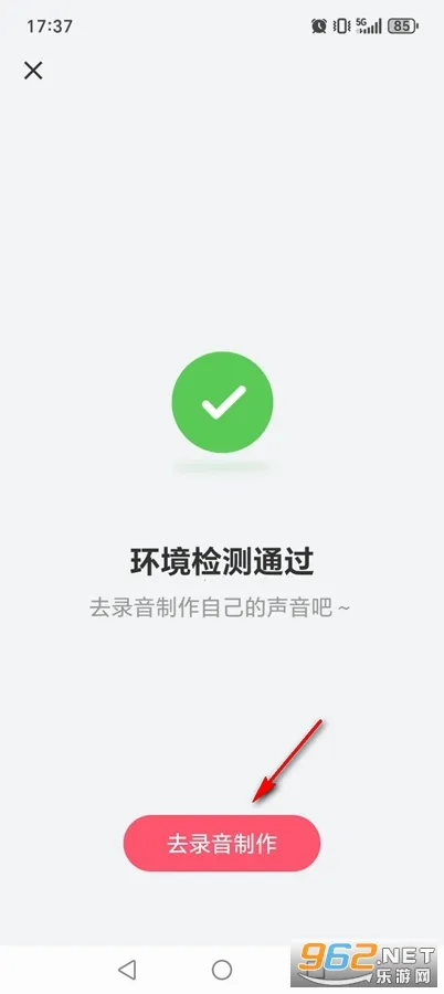 ����������׿���ֻ���