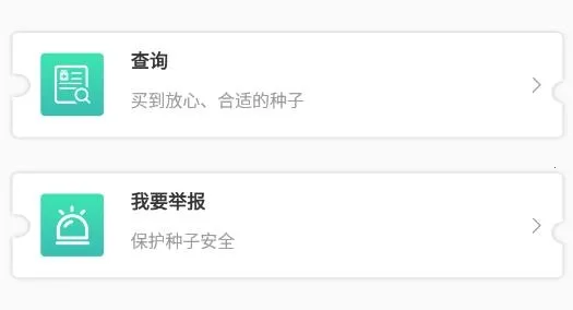 ��ҵͨ�����ֻ���