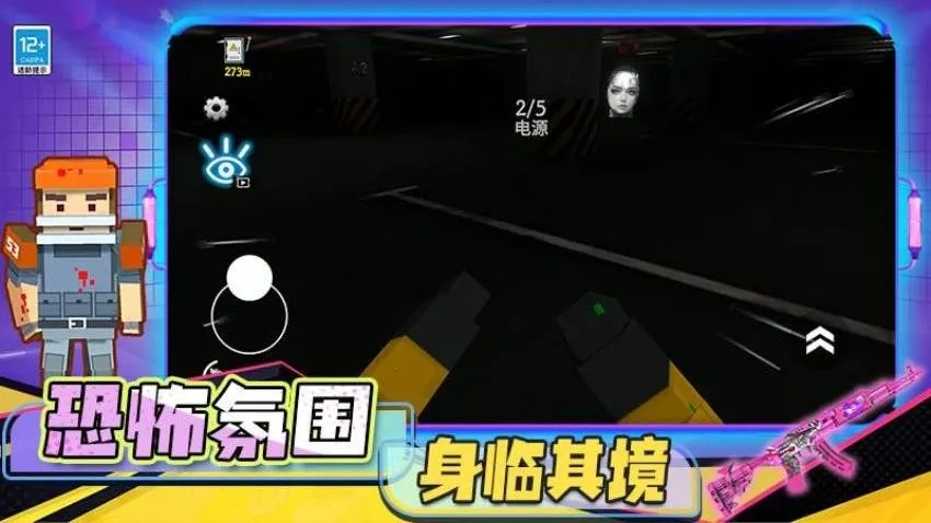 ��������2026���°汾v3.10000.0124.1.4 �ֻ���