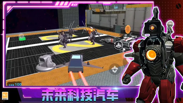 ��������2026���°汾v3.10000.0124.1.4 �ֻ���