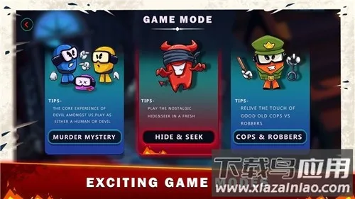 ������֮��ħ��2026���°汾v1.26.6 �ֻ���