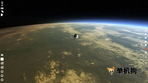 �ռ�ģ����(̫��ģ����Ϸ)v5.8.1 ��Ѱ�