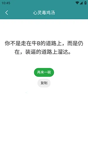 ħ�ð��ú�(�İ���������)v1.0.0 ��׿��