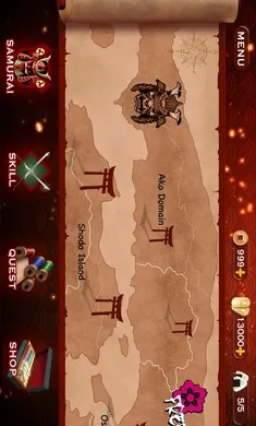 ��ʿ32026�ٷ�����v3.1.02 ��Ѱ�