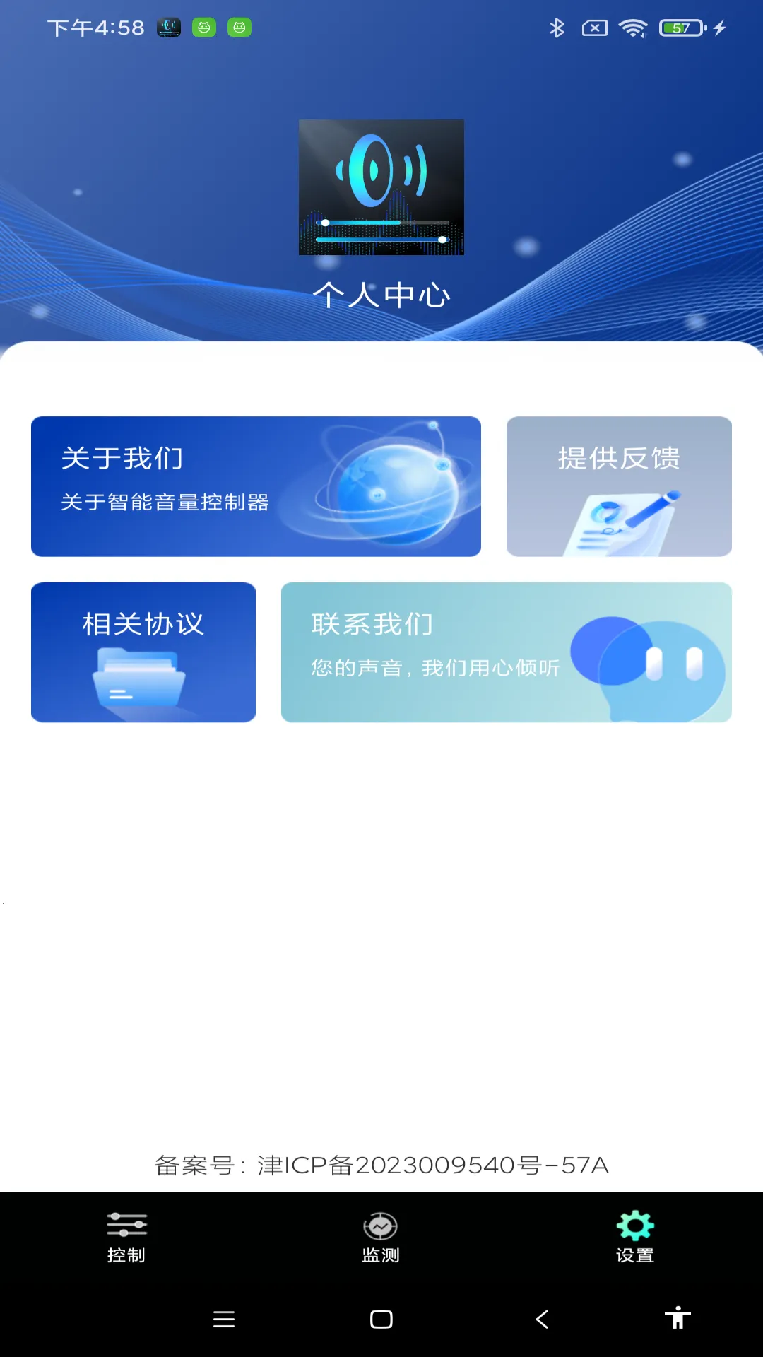 ��������������(������������)v1.0.0 �ٷ�����