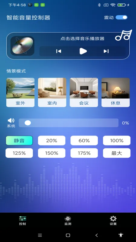 ��������������(������������)v1.0.0 �ٷ�����