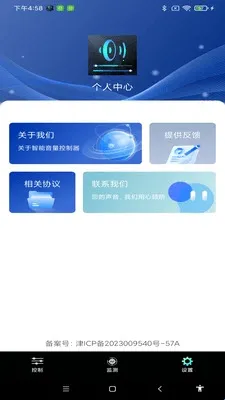 ��������������(������������)