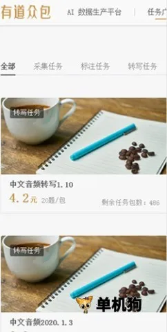 �����е��ڰ�2026�ٷ�����