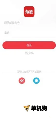 �����е��ڰ�2026�ٷ�����