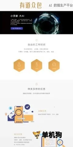 �����е��ڰ�2026�ٷ�����