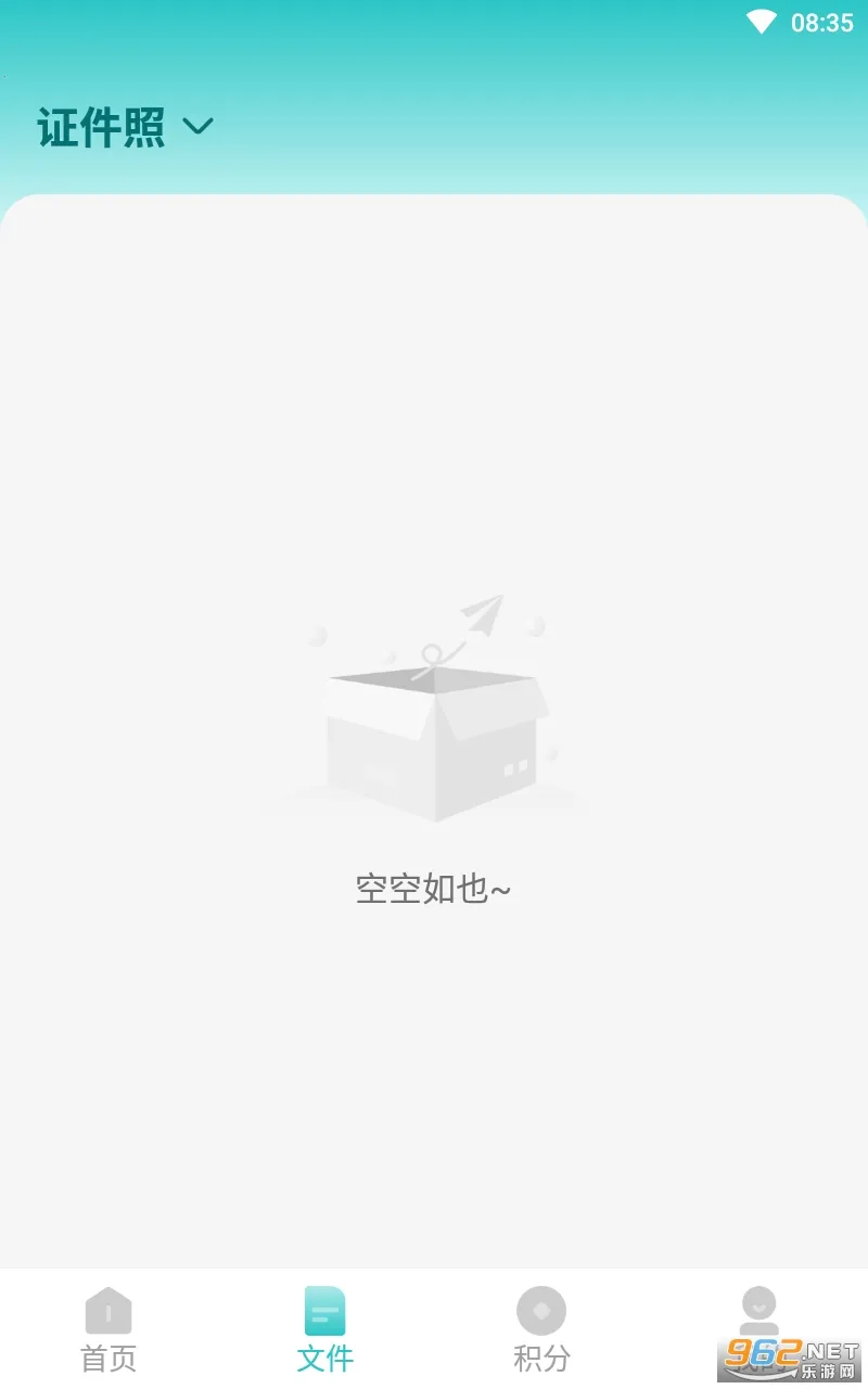 ��˹�����(�๦�ܹ�������)v1.0.5 �ֻ���