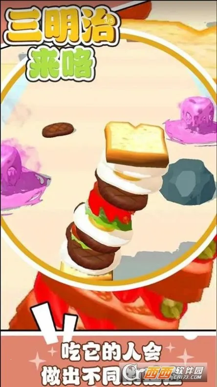 ����������(����������Ϸ)v0.3.28 �ٷ�����