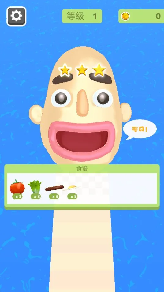 ����������(����������Ϸ)v0.3.28 �ٷ�����