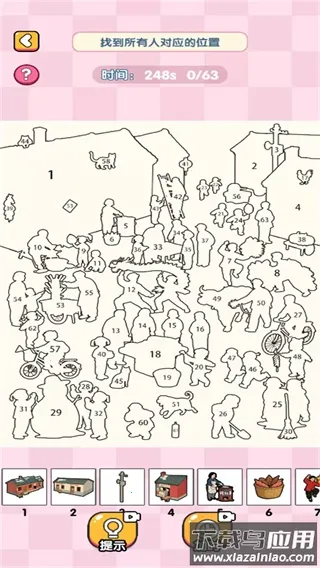 ȫ���Զ�������2026���ذ�װv2025.10.671 ��Ѱ�