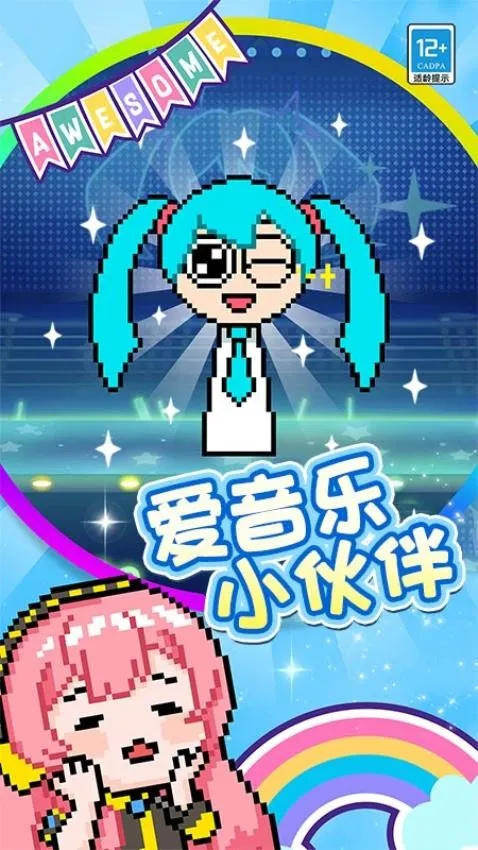 ����Ϳ��(Ϳɫ������Ϸ)v1.0.1 ��Ѱ�