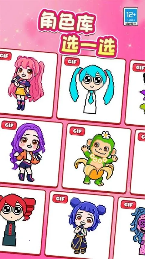 ����Ϳ����Ϸ