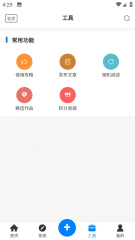 Ϸ��������(����������)v1.0 ��Ѱ�