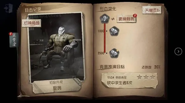 �Ƶ����˸�(����Ϸ������˸�)