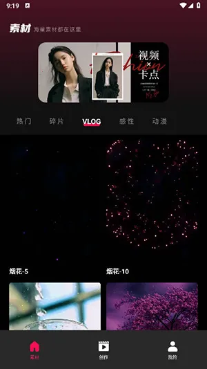 tibni��׿������v1.0.0 �ֻ���