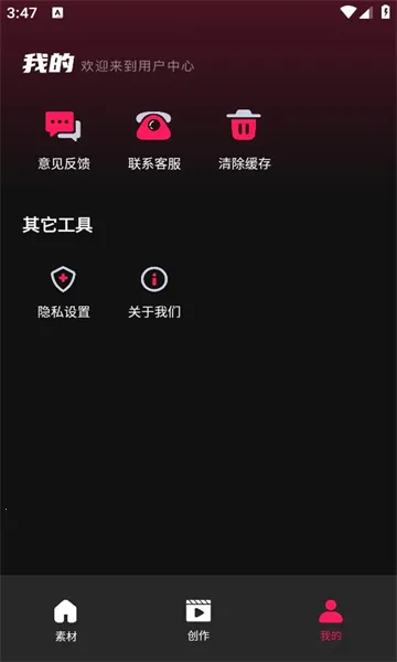 tibni��׿������