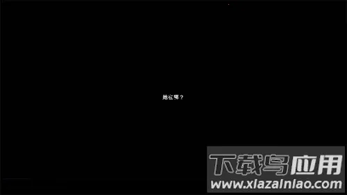 Last Summerȥ������(ð�ս�����Ϸ)v1.0.3a ��Ѱ�