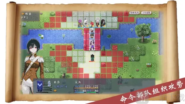 �۹���������Ϸ