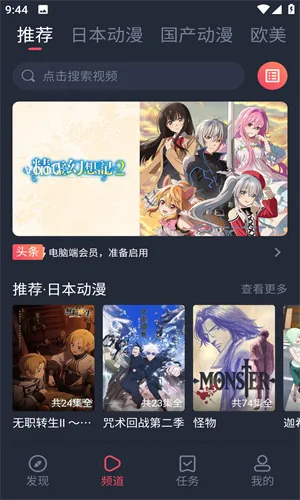 �ڰ׶���(������������)v1.0 �ٷ�����