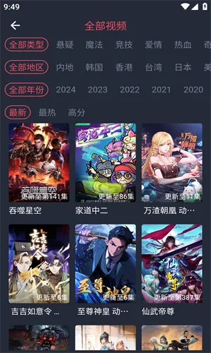 �ڰ׶���(������������)v1.0 �ٷ�����