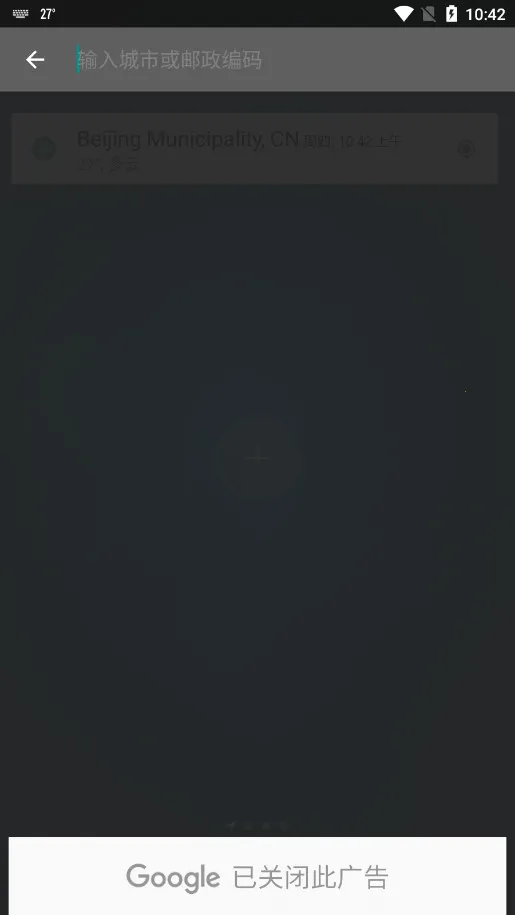 �ȸ�����(������ѯ����)v6.0.9 ��Ѱ�