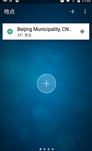 �ȸ�����(������ѯ����)v6.0.9 ��Ѱ�