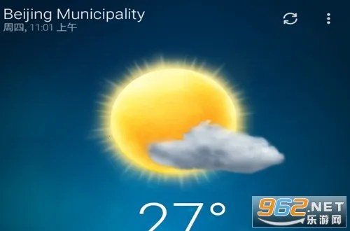 �ȸ�����(������ѯ����)