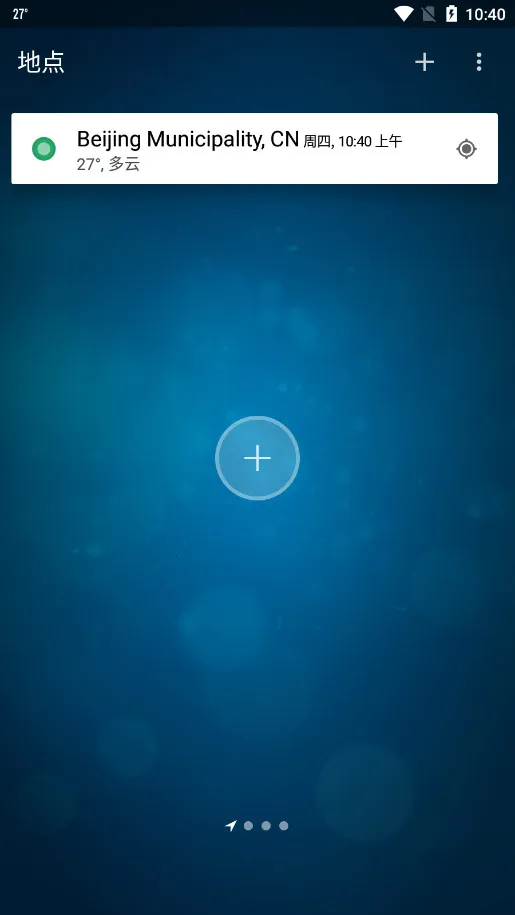 �ȸ�����(������ѯ����)v6.0.9 ��Ѱ�