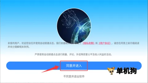 �Զ���������(�Զ��������)