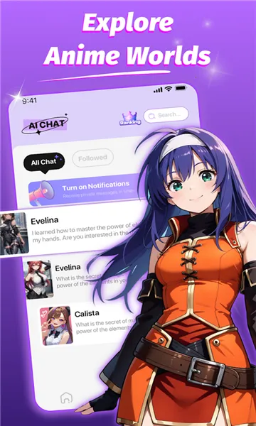 Pink AI����(AI��������)v1.0.7 ��Ѱ�