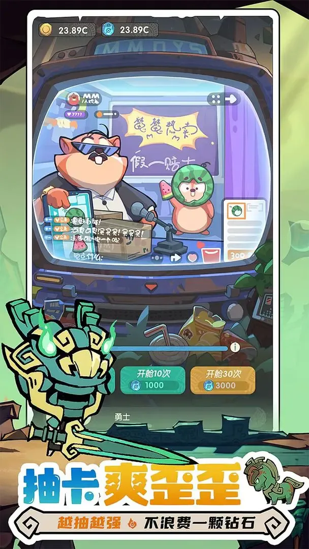 ħħ����ʿ���޴����v1.7.001 �ٷ�����