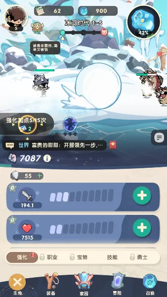 ħħ����ʿ���޴����