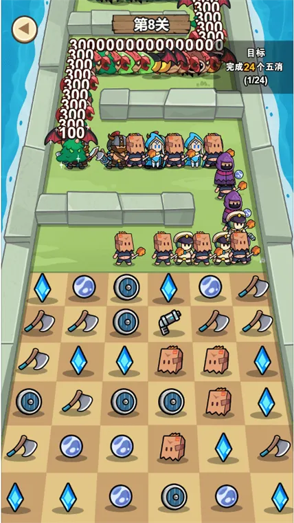 ��������ս�ƽ��v1.0.0 ��Ѱ�