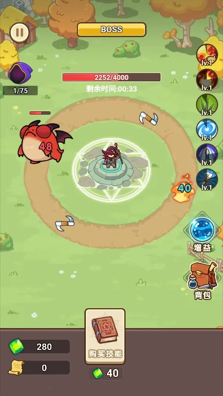 ��������ս�ƽ��v1.0.0 ��Ѱ�