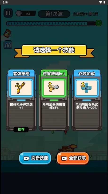 ��ʬ������������v1.0 �ٷ�����