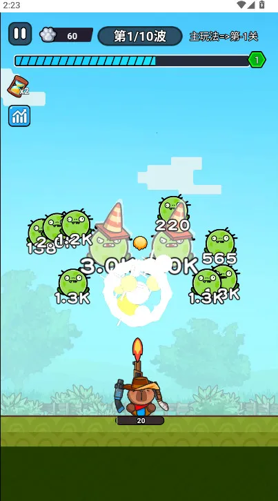 ��ʬ������������v1.0 �ٷ�����