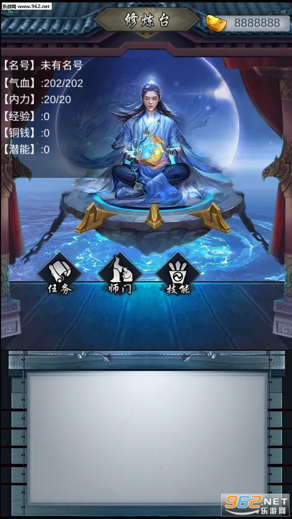 ������������v4 �ֻ���