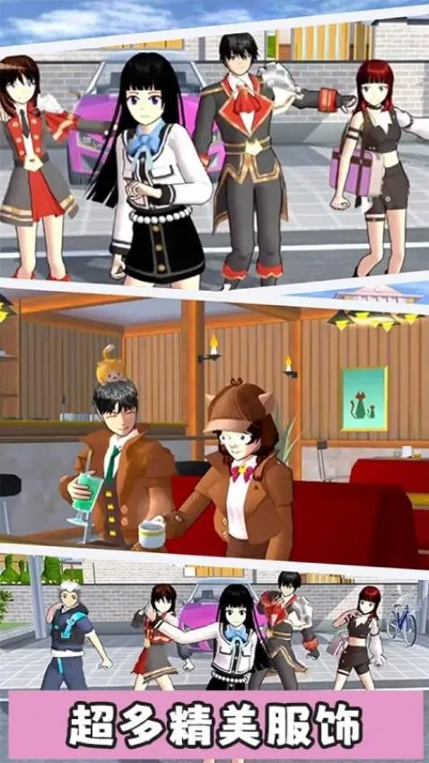 �λ�У԰С��2026����v1.1 �ٷ�����