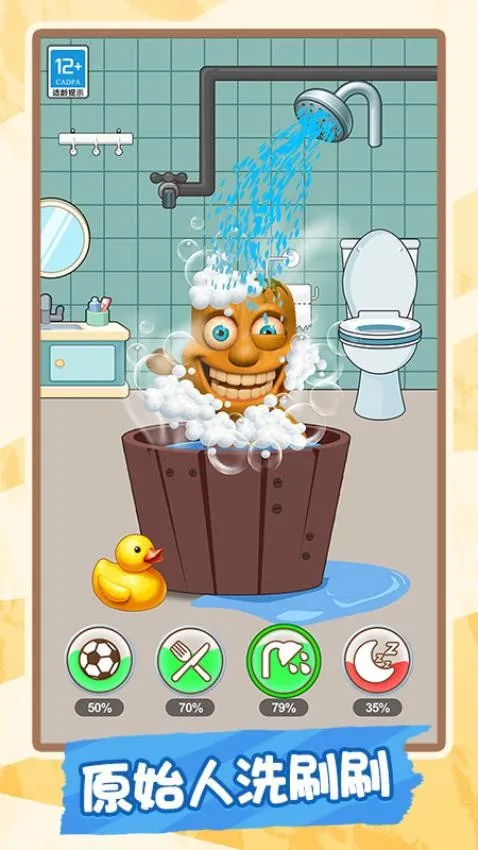 ����ԭʼ��(���������Ϸ)v1.0.1 �ֻ���