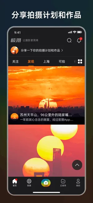 ����(��Ӱ����ƽ̨)v1.3.0 ��׿��