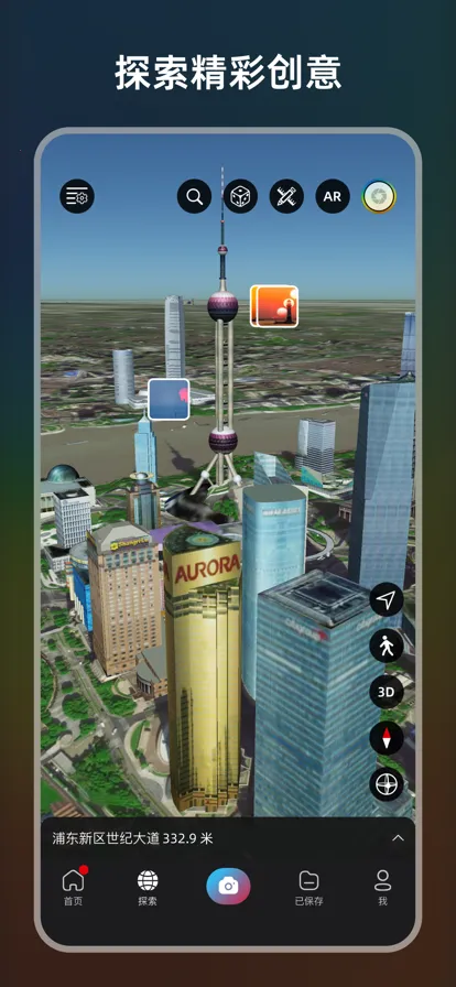 ����(��Ӱ����ƽ̨)v1.3.0 ��׿��