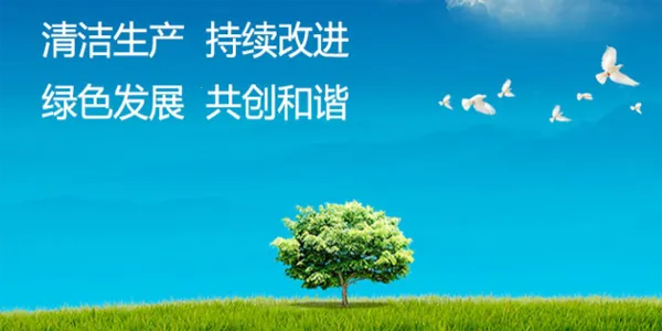 ɳ���ƶ��Ż�2026�ٷ�����v4.0.0 �ֻ���