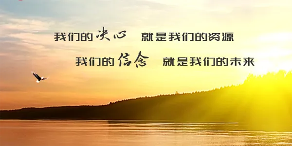 ɳ���ƶ��Ż�2026�ٷ�����v4.0.0 �ֻ���